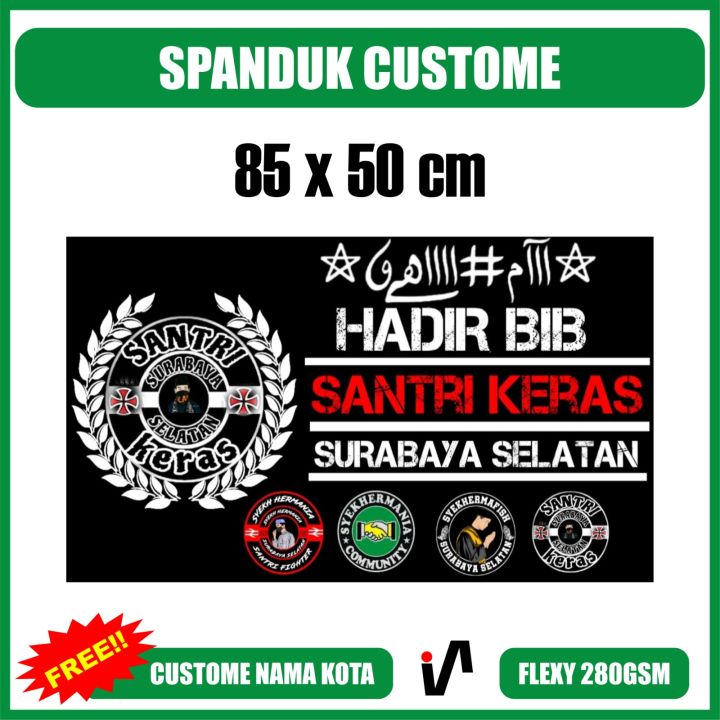 Banner Spanduk Sholawat Custome Logo Kamu Sendiri Lazada Indonesia