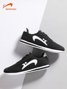 K-BIRD | Breathable Lightweight Soft Bottom Mens Shoes