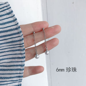 Fashionable Mini Pearl Drop Earrings Womens Long Style Versatile Elegant round Face Shape Gift Alloy Material Creative Cultural