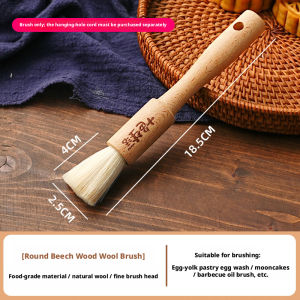Cọ Quét Dầu Cán Gỗ Lông Mềm Dùng Cho Làm Bánh Nướng BBQ Bánh Trung Thu Bánh Ngọt Lòng Đỏ Trứng - Cọ Quét Dầu Nhà Bếp Dùng Trong Gia Đình