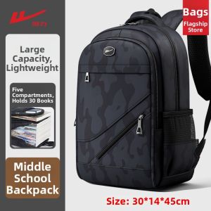 Warrior | Large Capacity School Backpack For Boys