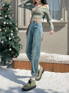 High Waist Straight Leg Jeans Womens Spring Summer New Style Slimming Loose Fit Pear Shaped plus Size Dad Pants Harlan Jeans