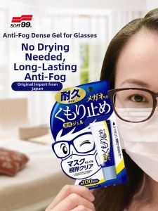 Soft 99 | Long-lasting Fog Resistant Glasses Defogger