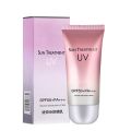 Diyueduo Women's Beauty Skincare Sunscreen Lotion Moisturizing Oil-Control Whitening Isolation Two-In-One Full Body Application. 