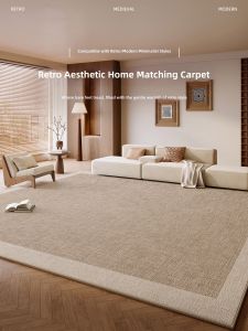 BOZK | Easy Clean Retro Style Room Carpet