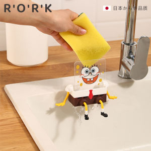 Cartoon SpongeBob Kitchen Sink Drain Rack Dishcloth Storage Holder Home Use Sponge Brush Cloth Organizer Plastic Shelf