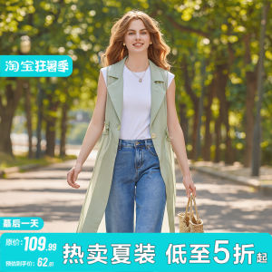 Lightweight Sleeveless Mid-length Womens Coat with Single Button Drawstring Waist Design