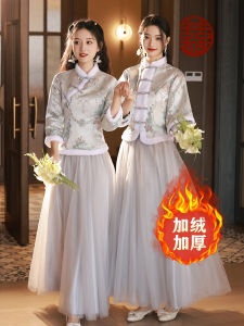 Chinese Style Satin Maids Dress Womens New 2025 Large Size Sister Group Gown Show Halcyon Short Stature Velvet Retro Maids Skirt