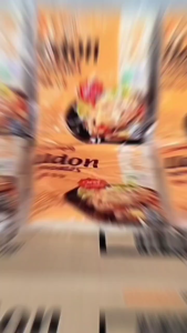 Sempio Udon Noodles / Sempio Mie Udon Korea 200gr