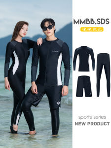 A.FoHa | Couple Sun Protection Quick Drying Diving Suit