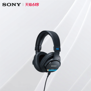 Sony | High-Resolution Closed Professional Monitor Headphones