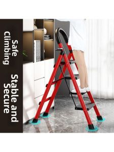 MOLORE | Multifunctional Lightweight Adjustable Ladder