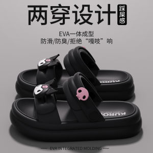 MeiLetti Childrens Sandals Girls Summer 2025 New Three-In-One Beach Sensation Two-Way Slip-On Slippers Princess Style EVA Material