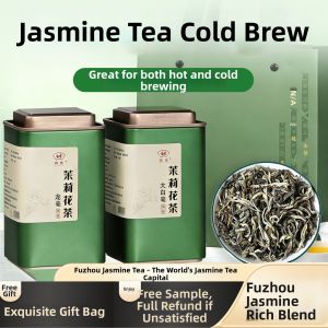 ZUIYOU TEA | Superior Grade Rich Aromatic Jin Yin Hua Nine Times Perfuming Jasmine Tea Cold Brew Tea