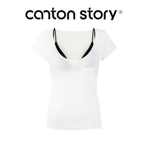 Cantonstory | Summer Padded Tank Top & U-neck T-shirt Set