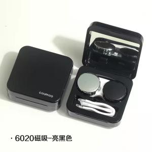 Portable Magnetic Invisible Myopia Contact Lens Case Simple Fashion Storage Partner Box Eye Care Accessories Compact Size