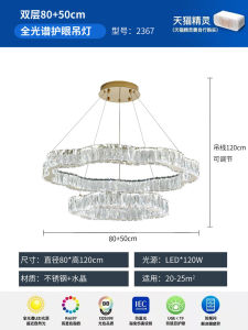 Designer Crystal Chandelier Living Room Dining Room Smart Voice Control Luxury Minimalist Customizable Light Fixture Aiskdan
