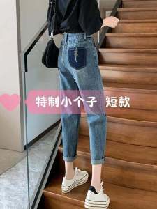 กางเกงยีนส์ทรงหลวมขากระบอกทรงหลวมฤดูใบไม้ร่วง/ฤดูหนาว กางเกงยีนส์ทรงสลิมฟิตทรงขากระบอกทรงหลวม ทรงสลิมฟิต กางเกงยีนส์ทรงหลวม