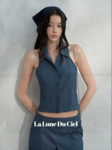 La lune Du ciel | Áo Vest Không Tay Không Lưng Retro Denim