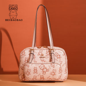 Beibaobao | Bespoke Design Cartoon Cat Trendy Korean Style Big Capacity Women Bag