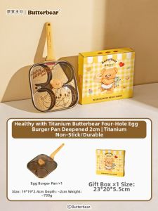 MODERN SWEETHOME | Multifunction Breakfast Flat Non-stick Frying Pan