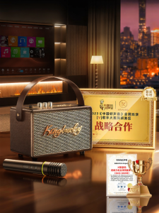 kinyo | Home KTV Bluetooth Microphone Speaker