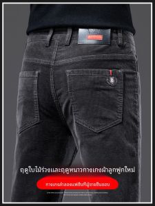 ผู้ชาย ผ้าลูกฟูก กางเกง ฤดูใบไม้ร่วง ฤดูหนาว ขาตรง ลำลอง กางเกงขายาว เสื้อผ้าพ่อ ผ้าขนแกะ แจ๊กเก็ตเรียงราย ฤดูใบไม้ผลิ ฤดูใบไม้ร่วง สไตล์