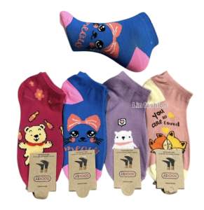 ถุงเท้าคอสั้นฟรีไซส์ เพลงละมี 12 คู่/6คู่ ใส่ได้36-45 ค่ะเป็นผ้ายืดอย่างหนาลูกค้าสนใจสั่งได้ค่ะสินค้ามีพร้อมส่ง