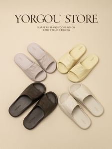 YUANGANG | Soft and Bouncy Home and Bath Use Non-slip Deodorizing Slippers