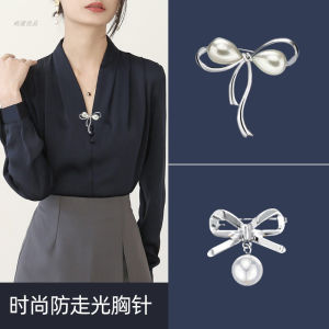 Anti-Exposure Brooch Neckline Reduction Handy Gadget Waist Pin Fixed Clothes Collar Pin High-End Accessories Cardigan Buckle