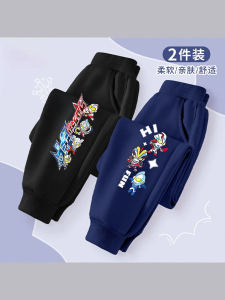 Cool Casual Kids Sweatpants Boys Long Trousers Autumn Fashionable Sporty Pants Cotton Blend Comfortable Breathable for Boys