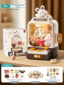 YAOLAN | Birthday Gift Girls Claw Toy Machine Large