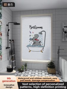 Drill-Free Light-Blocking Venetian Blind Curtains