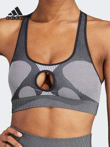 adidas | Womens Low Intensity Support Sports Bra