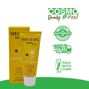 Weleda Organic Baby Calendula Protective Face Cream 50ml