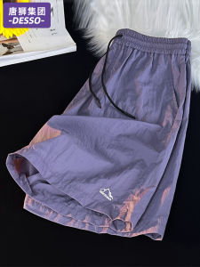 Tonlion Desso Sports Ice Silk Quick Dry Loose Casual Shorts Womens New 2025 Summer Five-Point Pants Straight Leg Trousers