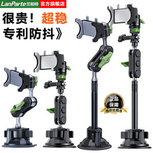 LanParte Aluminum Alloy Car Mount Phone Holder Multi-Function Navigation Photography Stand for Vehicle Universal Hand Suction Cup