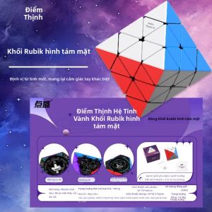 Diansheng | Khối Rubik Chống Nhàm Chán Hình Không Quy Luật Có Thể Xoay Có Từ Tính