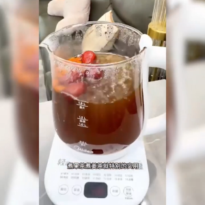 Midea exquisite health kettle multifunctional tea cooker 美的精致养生壶 304/316不锈钢多功能煮茶器 家用办公室小型煮水壶