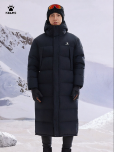 Kelme | Extended Thigh-length Hooded Thermal Quilted Coat