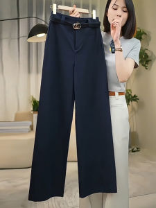 MEITESIJIAONU | High Waist Slim Fit Loose Trousers