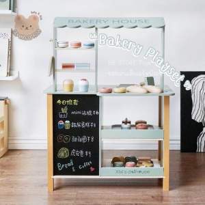 ᴮᴮ⁻ˢᵀᴼᴿᴱ🥯 𝗪𝗼𝗼𝗱𝗲𝗻 𝗕𝗮𝗸𝗲𝗿𝘆 𝗣𝗹𝗮𝘆𝘀𝗲𝘁 [เคาน์เตอร์เบเกอรี่ ขนาดใหญ่] 🥨 ขนมไม้ ของเล่นบทบาทสมมติ ร้านขายของ