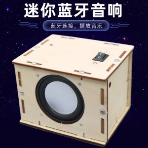 Bộ Đồ Dùng Làm Từ Bluetooth Đơn Bằng Tay Dành Cho Trẻ Em Bộ Đồ Dùng Kỹ Thuật Phổ Thông Đồ Thủ Công Khoa Học Nhỏ Đồ Chơi Giáo Dục