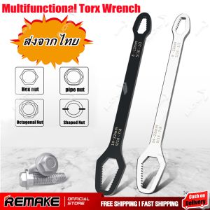 ประแจอเนกประสงค์ 8-22mm. บล็อคขันน๊อต 15in1 ปากตาย ครอบจักรวาล ประแจขันน๊อต หกเหลี่ยม ประแจข้าง ขันใต้อ่าง ด้ามขัน 2ข้าง