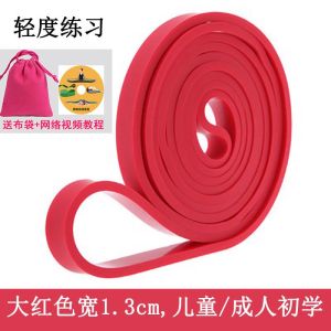 Ballet Dance Stretching Elastic Band Yoga Extension Belt One Leg Horse Shape Circle Pulling Rope Fitness Exercise Equipment