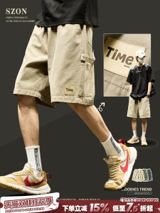 Quần Short Công Sở Nam Mùa Hè Phong Cách Mỹ Cổ Điển Kaki Ghép Nối Quần Dài Thường Ngày Cho Nam Thương Hiệu Thời Trang Quần Năm Mảnh Mỏng