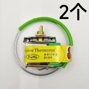 CHUANGYI | Điều Khiển Nhiệt Độ Tự Động Chính Xác 12V-24V