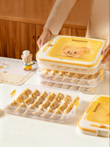 MODERN SWEETHOME | Fridge Use Food Grade Dumpling Storage Box