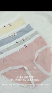 Student Comfort Cotton-Moisture-Wicking Midi Panties with Jacquard Floral Pattern 5A Antibacterial fabric