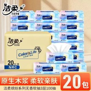 Túi Đựng Khăn Giấy Dùng Trong Nhà Ngoài Trời 20 Gói 3 Lớp 100 Tờ Dùng Trong Nhà Khăn Giấy Mềm Thân Thiện Với Làn Da Khăn Giấy Dùng Cho Tiệc Nướng Ngoài Trời